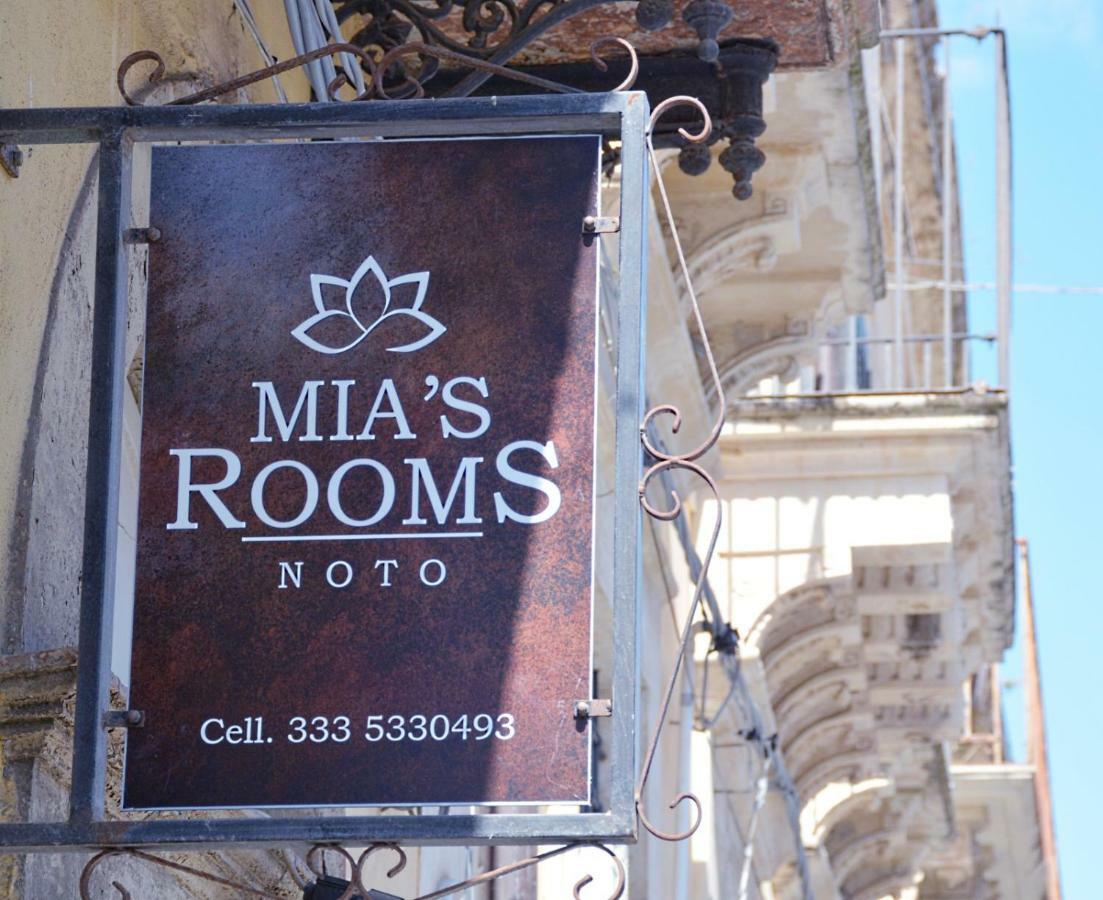 Mia'S Rooms Noto Kültér fotó