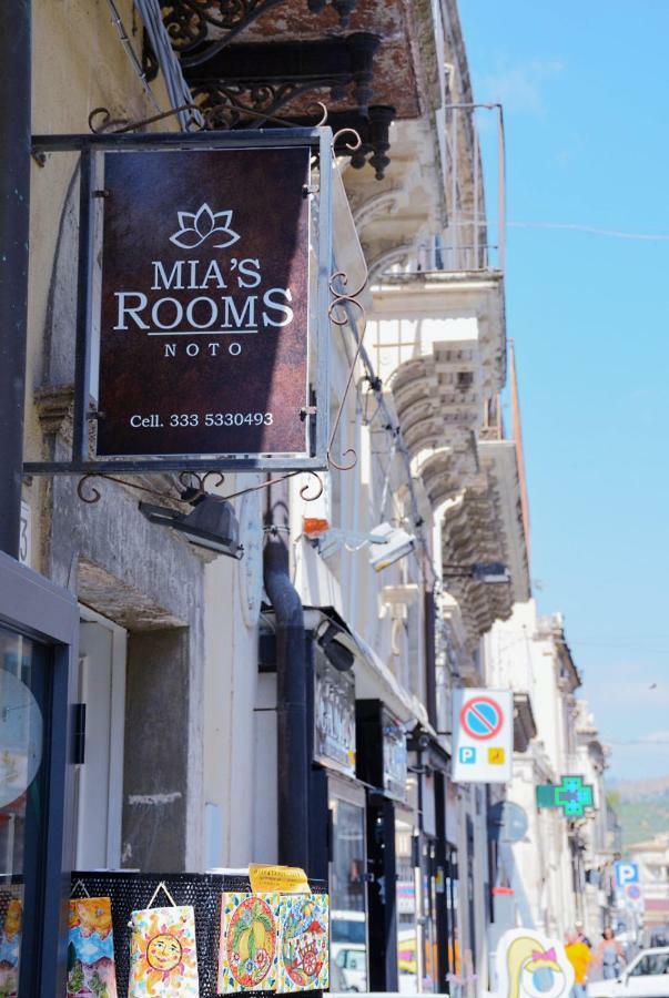 Mia'S Rooms Noto Kültér fotó